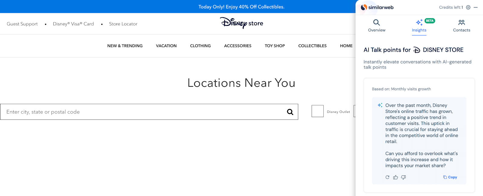 Disneystore.com website