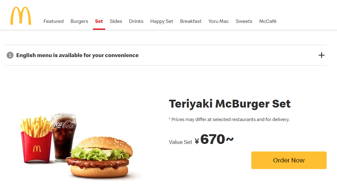 Teriyaki McBurger