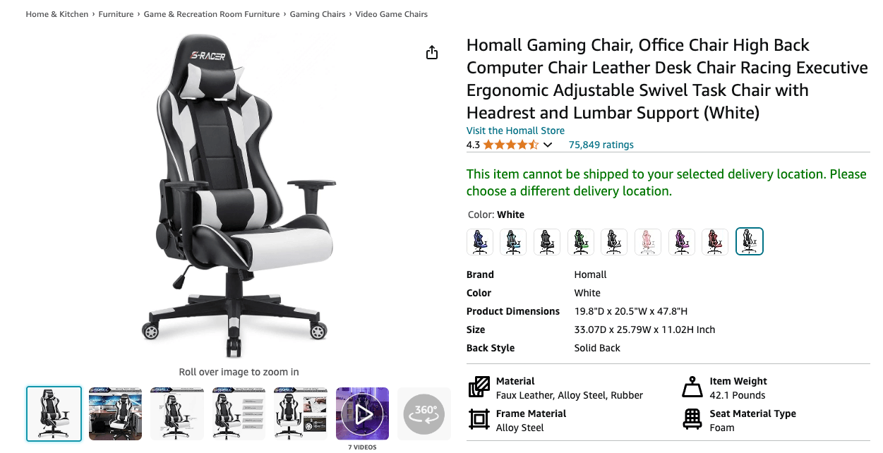 Amazon gaming chair