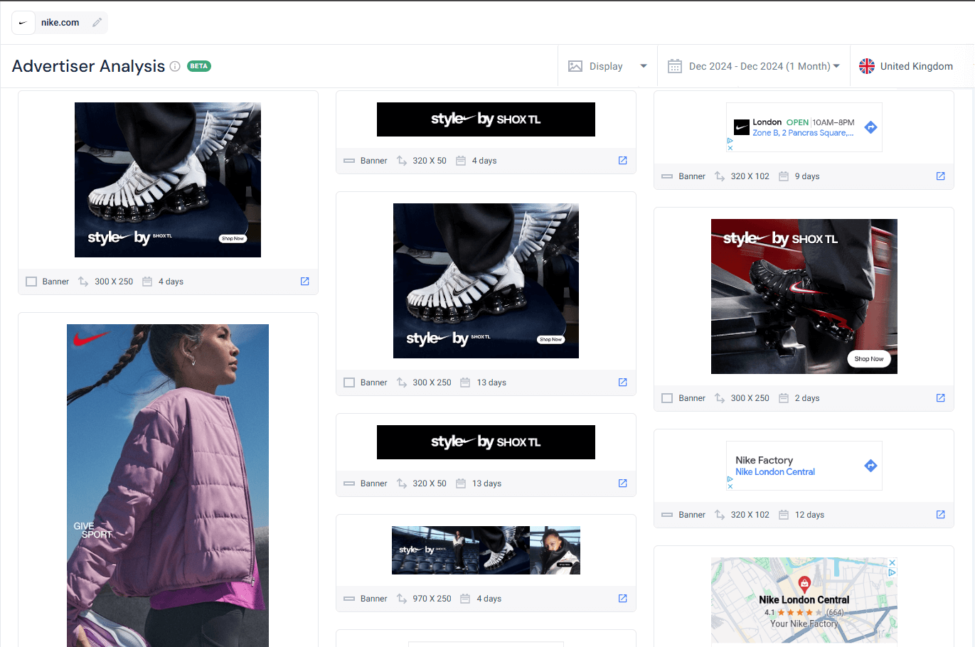 Nike's ads examples